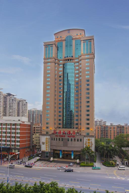 Yutong Hotel Guangzhou Exterior photo